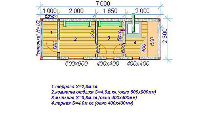 Эскиз бюджетной бани